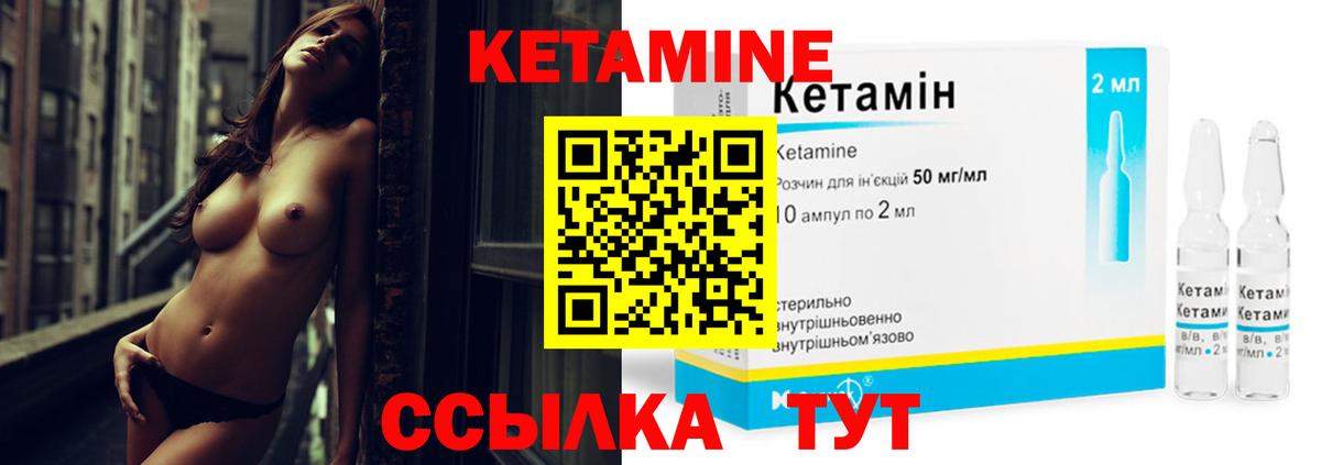 Мефедрон Нарьян-Мар