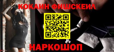 ALPHA PVP Ликино-Дулёво