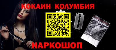 ALPHA PVP Ликино-Дулёво