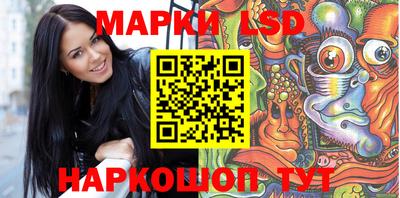 первитин Лесосибирск