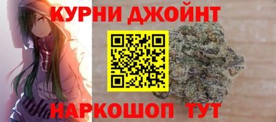 первитин Лесосибирск
