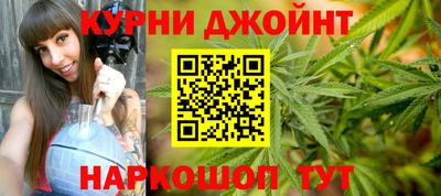 первитин Лесосибирск