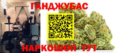 ALPHA PVP Ликино-Дулёво