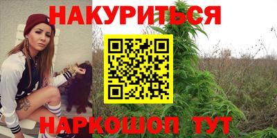 первитин Лесосибирск