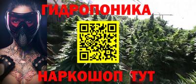 ALPHA PVP Ликино-Дулёво