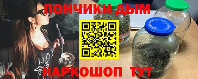 трава Ливны