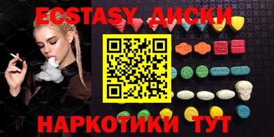 первитин Лесосибирск