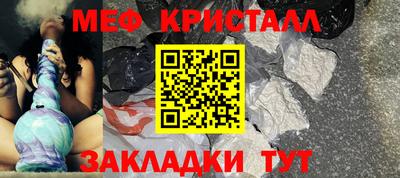ALPHA PVP Ликино-Дулёво